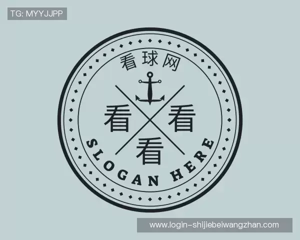 介绍2026世界杯